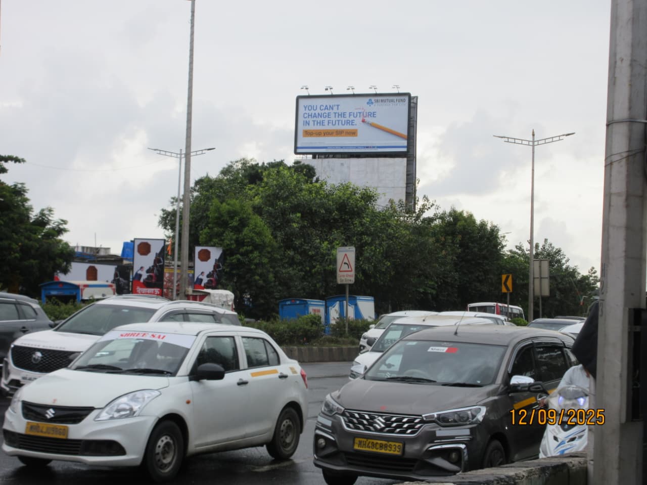 SBI Bank SBI Mutual Fund